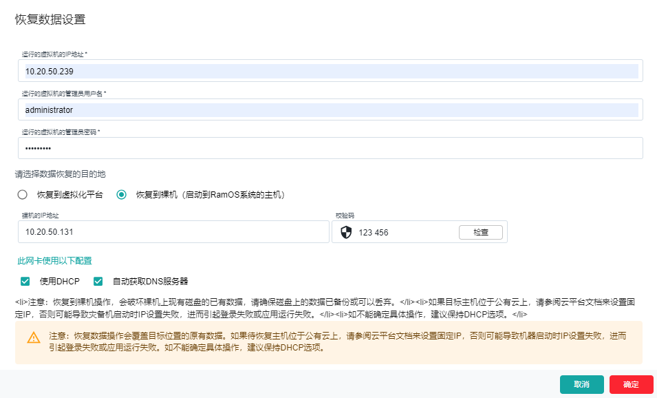 image-20240921202657609